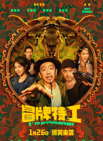 黄色aa一级片